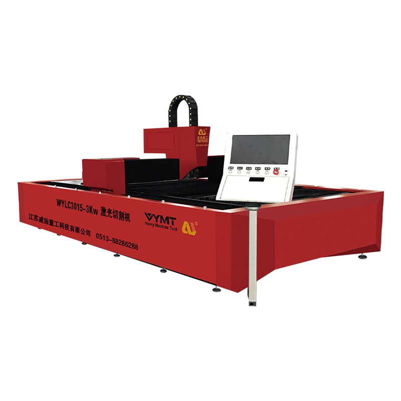 Single platform laser cutting machine