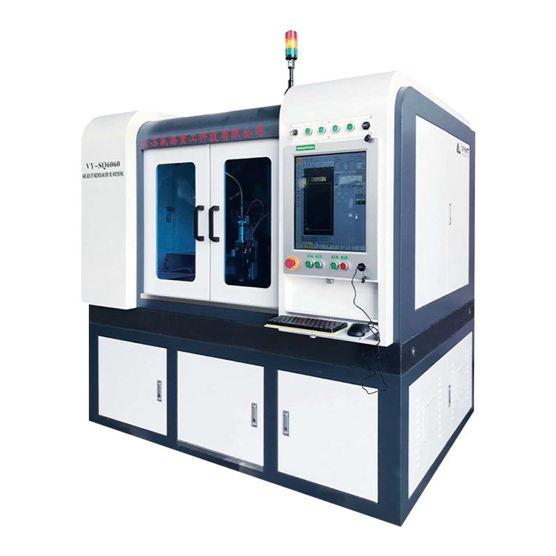 Precision laser cutting machine